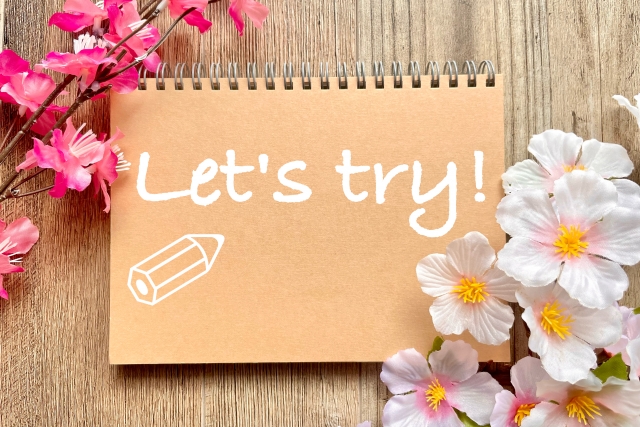 後悔先に立たず、今のままだとあなたはどう？人生１回！挑戦と冒険