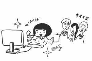 子供は親の所有物?間違いに気づいた母の変化した思考