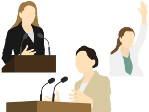 政治家なのに本名じゃない？清廉潔白のイメージに湧いた疑問を調べてみた！