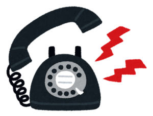 時代の流れについていけない？いえいえ充分ついていってますよ！