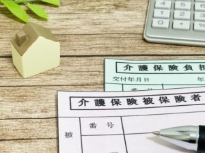 未来は在宅介護急増？「自宅を安全な場所へ」介護リフォームのススメ