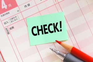 これ以上の節約はない？見落としをなくし物価上昇への備えを粛々と