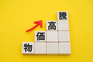 円安で物価高騰の嵐はなぜ起こった⁈最弱貨幣と堕ちた日本経済の闇