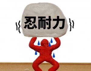 「早く結婚して・子供はまだ？」は禁句？親だからこそ必要な忍耐力